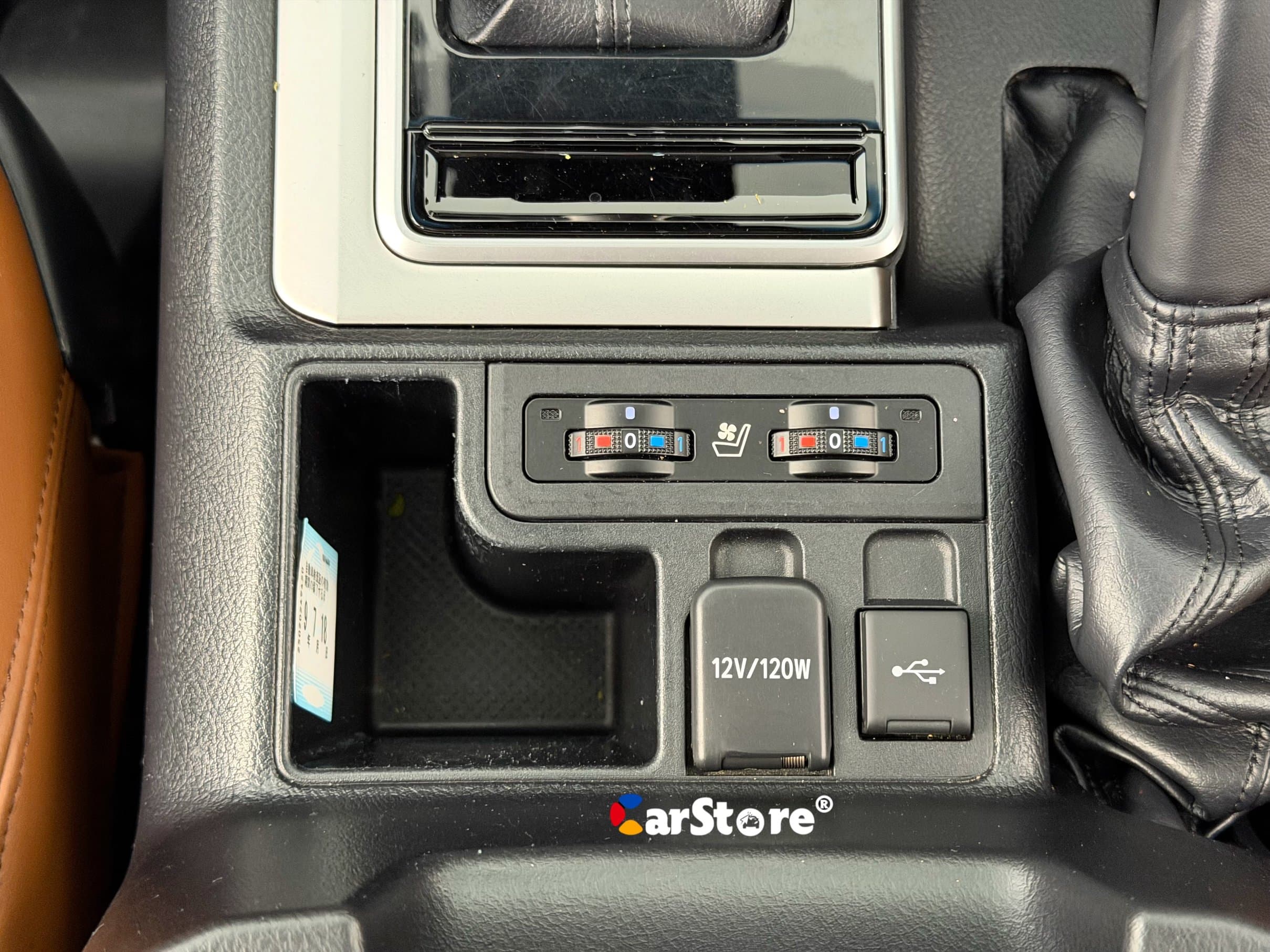 2022 Toyota Land Cruiser Prado TX.L - Image 17